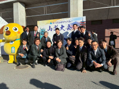 06_01_写真⑥_青年部会全国大会集合写真