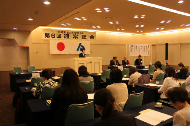 300420女性総会④